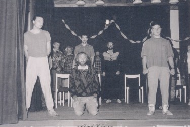 Einstudierung der Spiele im Juni 1993